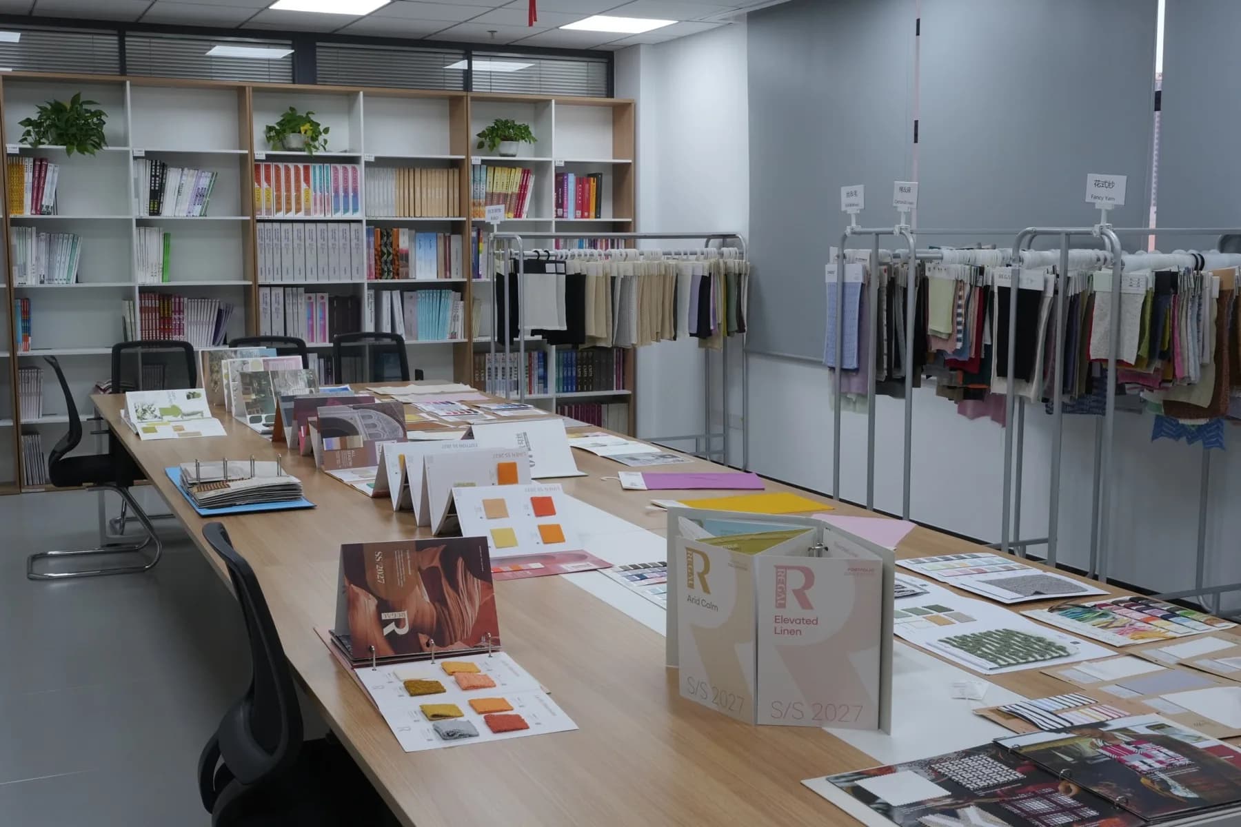 Color cards and material reference table