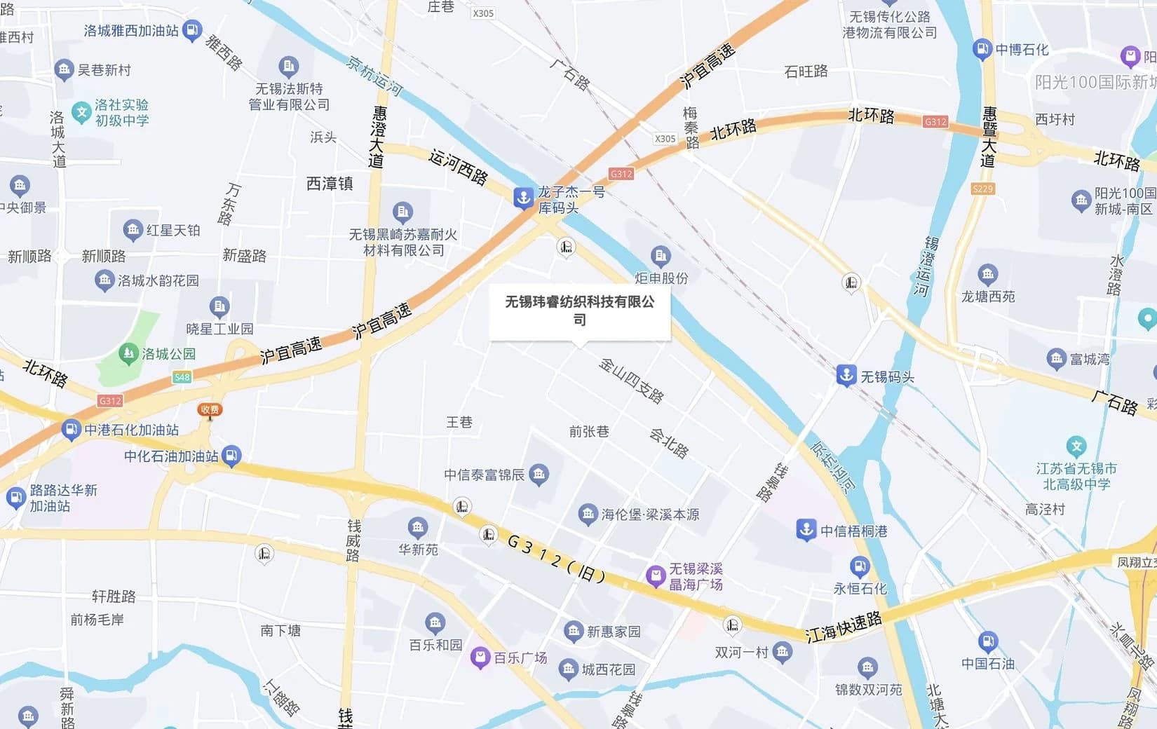Baidu Maps view of Wuxi Wellery Textile Technology Co., Ltd. near Huibei Road, Wuxi